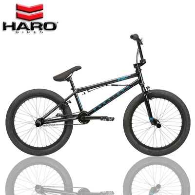 HaroDowntown小轮车20寸自由式