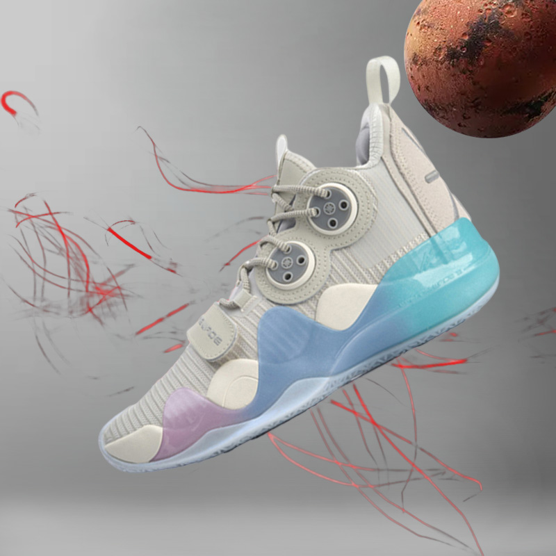 李宁正品男韦德之道8达达家园WOW8棉花糖实战篮球鞋ABAP113