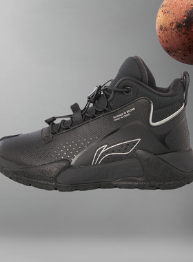 Lining/李宁正品春款运动篮球鞋大童高帮舒适运动鞋YKER004