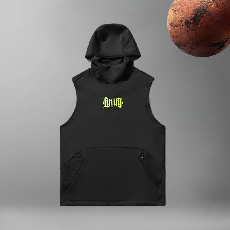 李宁无袖连帽卫衣男潮夏季篮球系列运动训练套头背心AWDR181