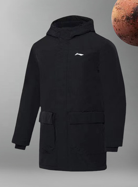 李宁冬季新品运动系列男子外穿休闲保暖连帽中长款棉服AFMR013