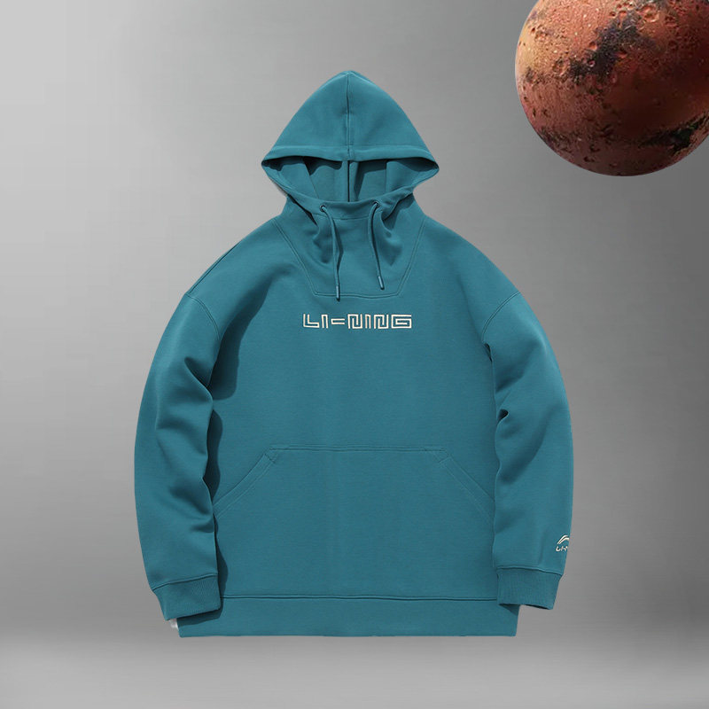 李宁正品卫衣男新款米奇联名款长袖连帽宽松运动服AWDQ839,运动服/休闲服装,运动卫衣/套头衫,淘宝优惠券,粉丝福利购,淘宝优惠卷