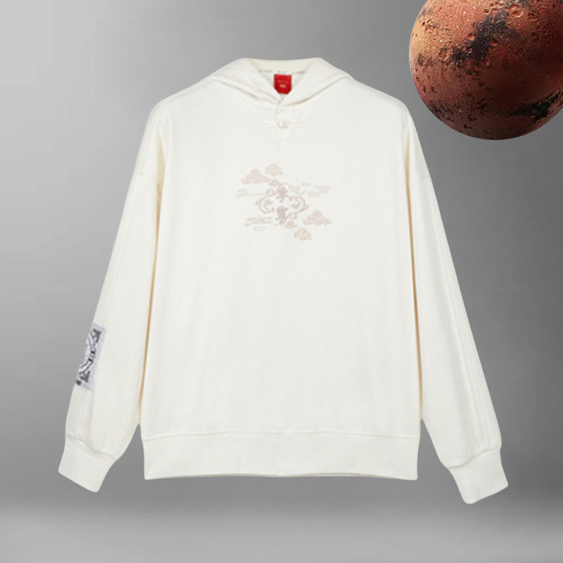 中国李宁故宫联名宝蕴楼卫衣男女款时尚套头连帽卫衣外套AWDQA67,运动服/休闲服装,运动卫衣/套头衫,淘宝优惠券,粉丝福利购,淘宝优惠卷