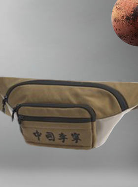 中国李宁正品斜挎包男女同款时尚潮流单肩包休闲运动包ABLP134