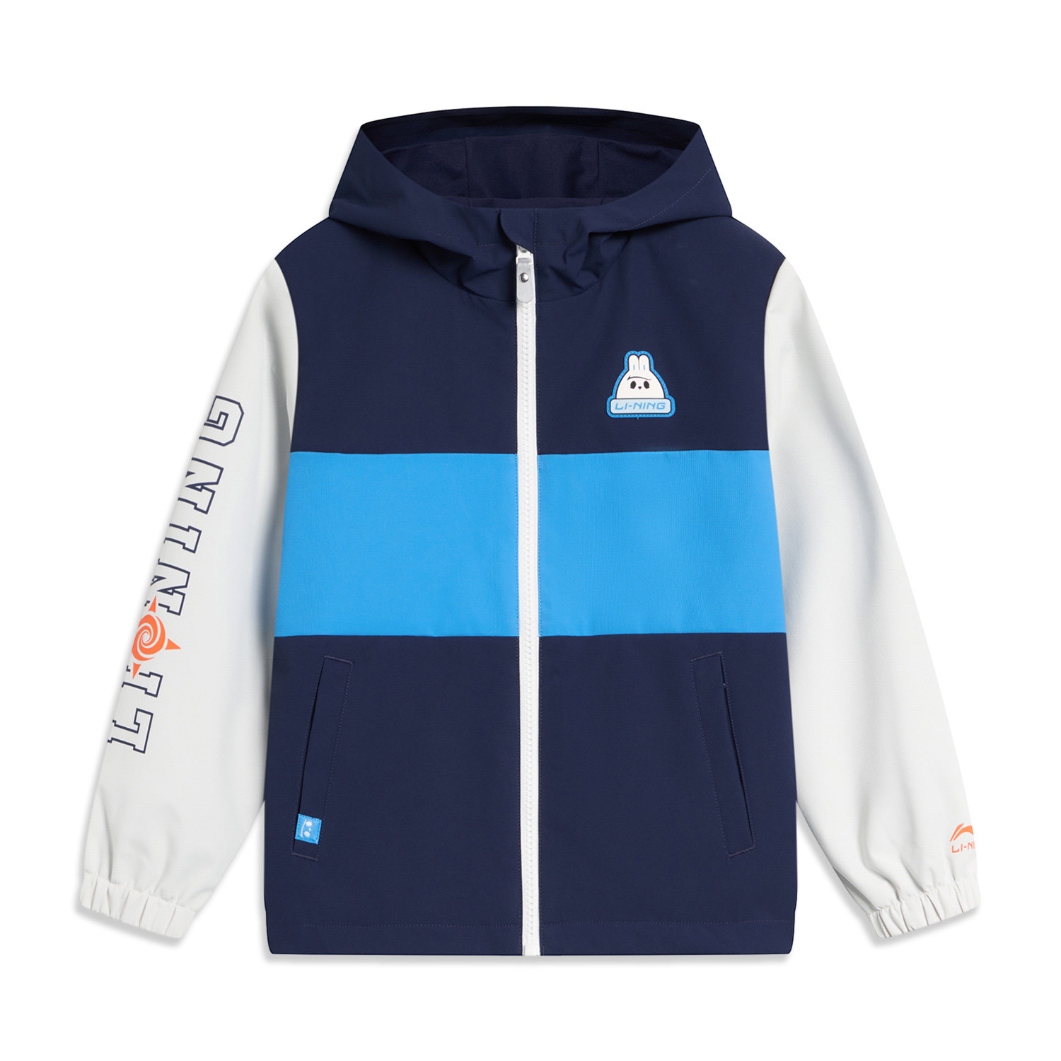 Lining/李宁正品男小童运动生活系列反光加绒保暖运动外套YFDT179,童装/婴儿装/亲子装,普通外套,淘宝优惠券,粉丝福利购,淘宝优惠卷