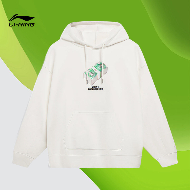 Lining/李宁正品春季男子连帽套头休闲运动长袖针织卫衣AWDT227,运动服/休闲服装,运动卫衣/套头衫,淘宝优惠券,粉丝福利购,淘宝优惠卷