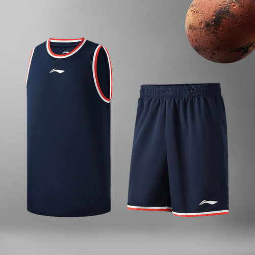 李宁正品男子运动套装AATR011