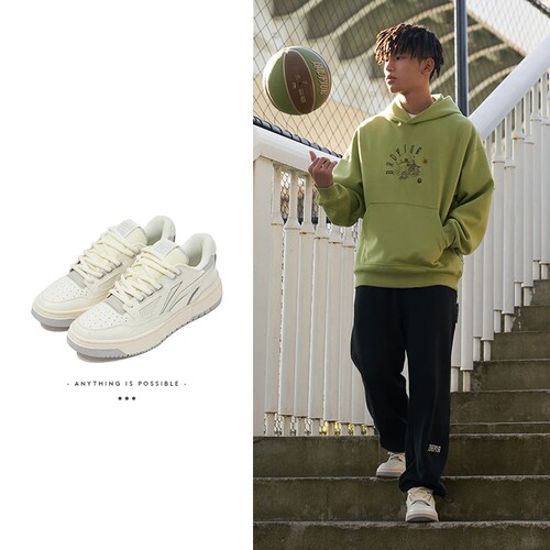 Lining/李宁正品反伍BADFIVE新秀Rookiell男子休闲运动鞋ABCT011