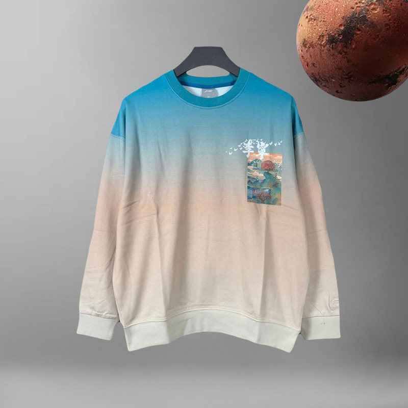 李宁卫衣男秋季薄款套头衫新款休闲宽松圆领上衣外套AWDR479,运动服/休闲服装,运动卫衣/套头衫,淘宝优惠券,粉丝福利购,淘宝优惠卷