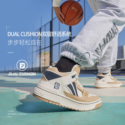 中国李宁篮球系列反伍BADFIVE男女透气拼接绑带休闲运动鞋ABCS004