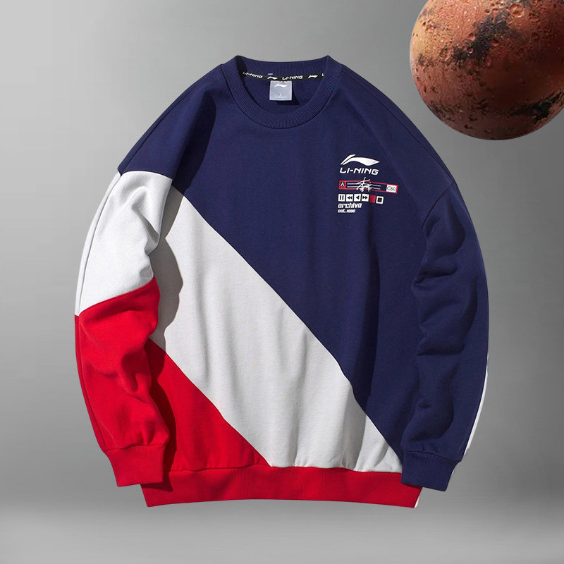 李宁正品卫衣春季新款运动时尚系列男子时尚宽松套头卫衣AWDQ083,运动服/休闲服装,运动卫衣/套头衫,淘宝优惠券,粉丝福利购,淘宝优惠卷
