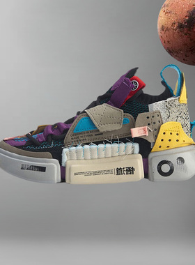 李宁运动时尚鞋中国李宁ESSENCE2SFS女子篮球春百搭休闲鞋AGBQ066