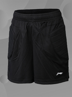 Lining/李宁正品青少年儿童足球运动舒适训练组队比赛裤AAPL072