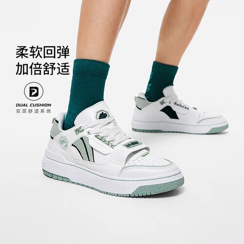 Lining/李宁正品新秀ROOKIE女子时尚经典耐磨透气休闲鞋ABCT062