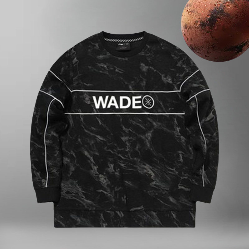 李宁卫衣男子秋季韦德套头无帽运动宽松休闲外套AWDQ545,运动服/休闲服装,运动卫衣/套头衫,淘宝优惠券,粉丝福利购,淘宝优惠卷