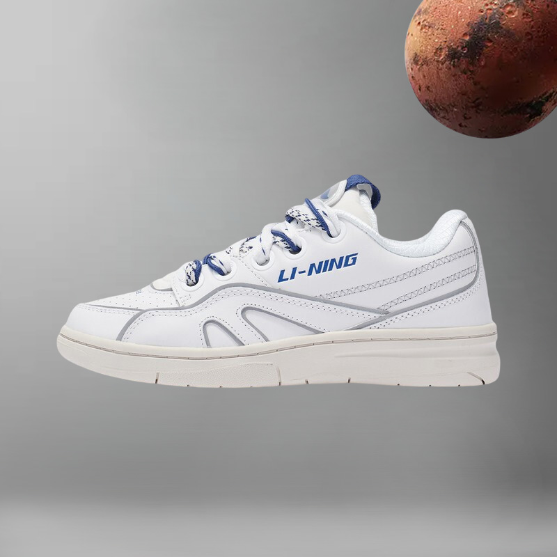 李宁女鞋秋冬潮流走秀款937 Deluxe SP Low反光休闲鞋AGBR096