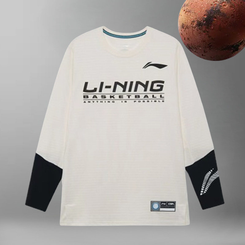 李宁正品长袖T恤男秋冬新款CBA篮球系列宽松圆领针织卫衣ATLR119,运动服/休闲服装,运动卫衣/套头衫,淘宝优惠券,粉丝福利购,淘宝优惠卷