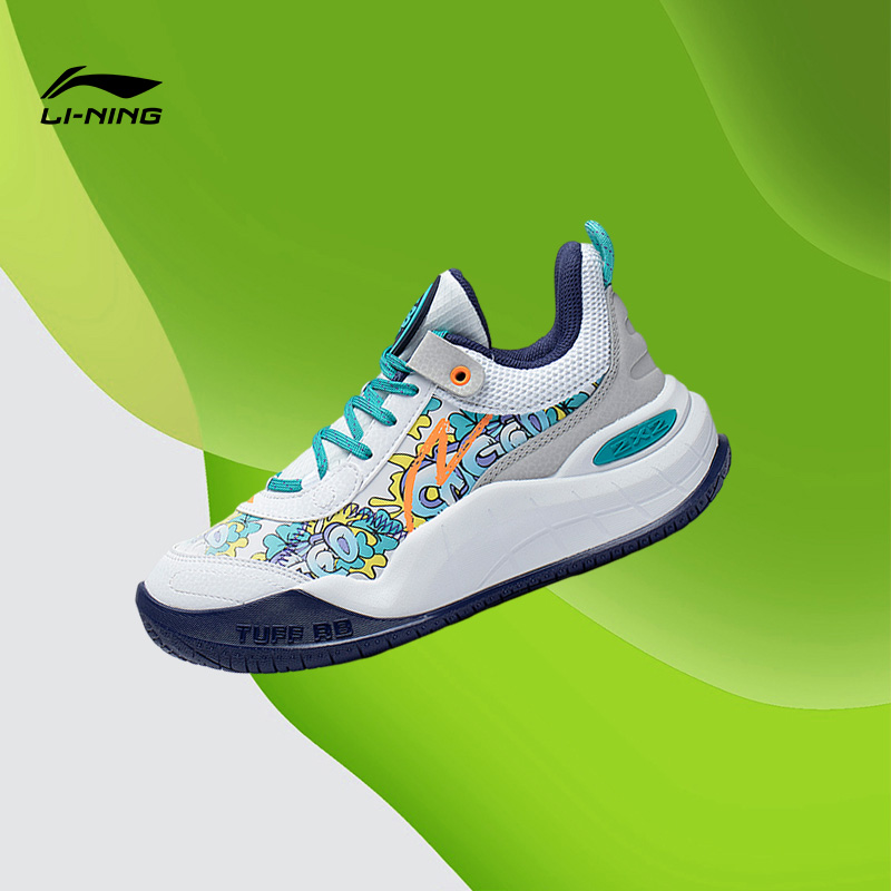Lining/李宁正品儿童时尚潮流减震防滑耐磨运动篮球鞋YKBS092-5
