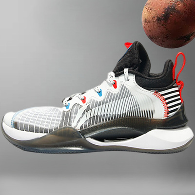 李宁正品夏新款童装儿童单网减震运动鞋中大童透气篮球鞋 YKBR038