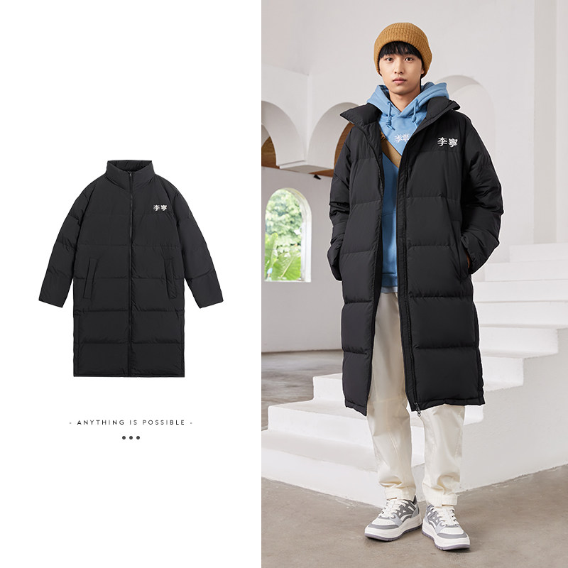 李宁正品新款男子运动休闲时尚立领保暖长款羽绒服外套AYMS319,运动服/休闲服装,运动羽绒服,淘宝优惠券,粉丝福利购,淘宝优惠卷