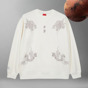 中国李宁正品 男女运动休闲圆领套头卫衣AWDQ929 故宫宝蕴楼联名款