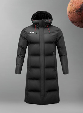 李宁儿童棉服男长款运动加厚冬季新款防风保暖连帽棉衣AFMR488