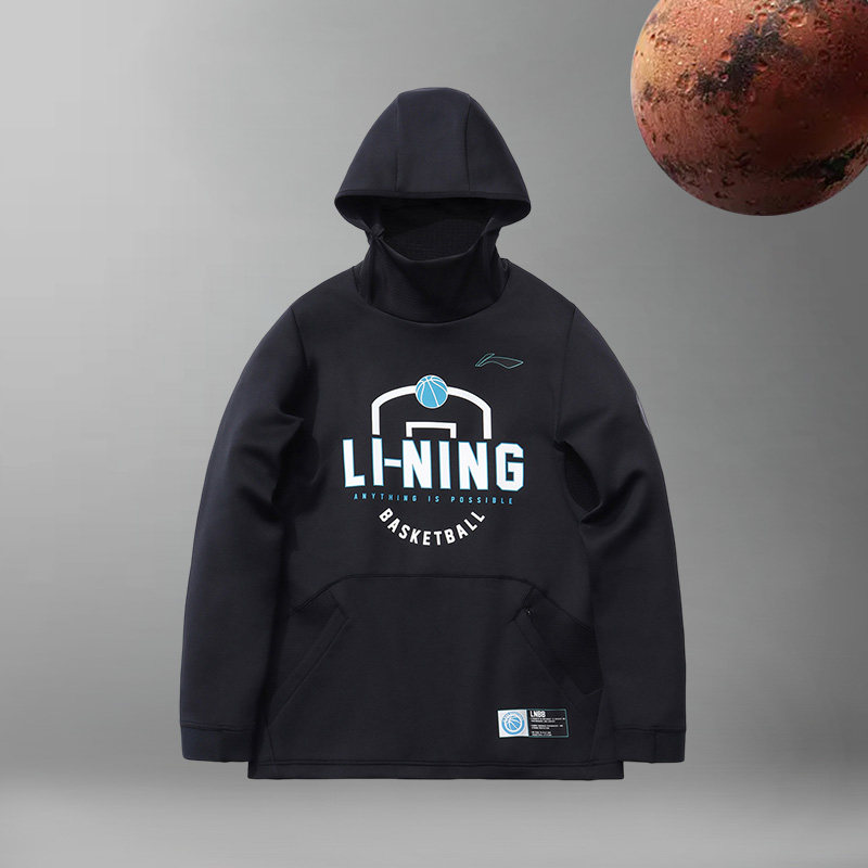 李宁正品新款运动休闲舒适时尚篮球系列男子套头连帽卫衣AWDR089,运动服/休闲服装,运动卫衣/套头衫,淘宝优惠券,粉丝福利购,淘宝优惠卷