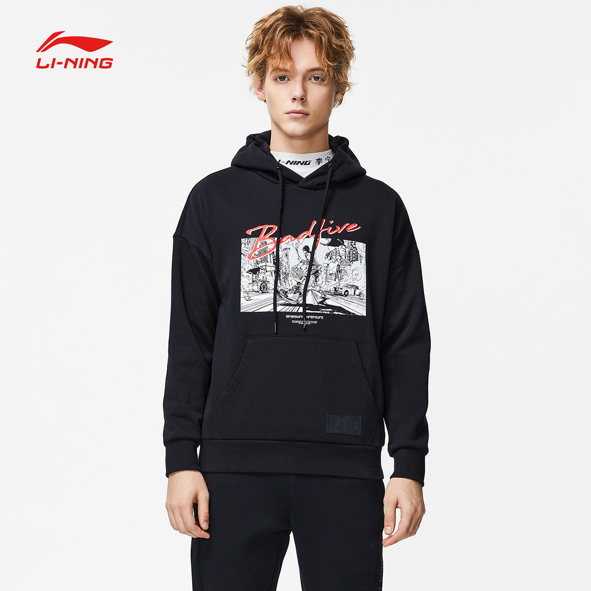 中国李宁卫衣2022新款男篮球套头加绒连帽宽松秋季运动服AWDR099,运动服/休闲服装,运动卫衣/套头衫,淘宝优惠券,粉丝福利购,淘宝优惠卷