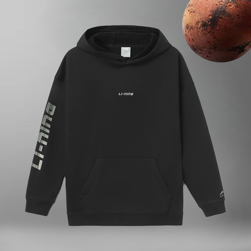 李宁卫衣冬季新款男子加绒保暖宽松连帽休闲运动上衣AWDRC11