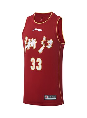 中国李宁冬季休闲透气CBA浙江队篮球男背心球衣篮球运动服AAYS591