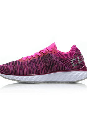 中国李宁云四代炫影跑鞋运动鞋舒适一体积灵动科技休闲鞋ARHM034