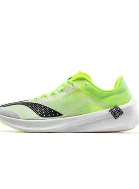 中国李宁䨻飞电精英运功员版透气男女运动鞋回弹跑步鞋ARMP003