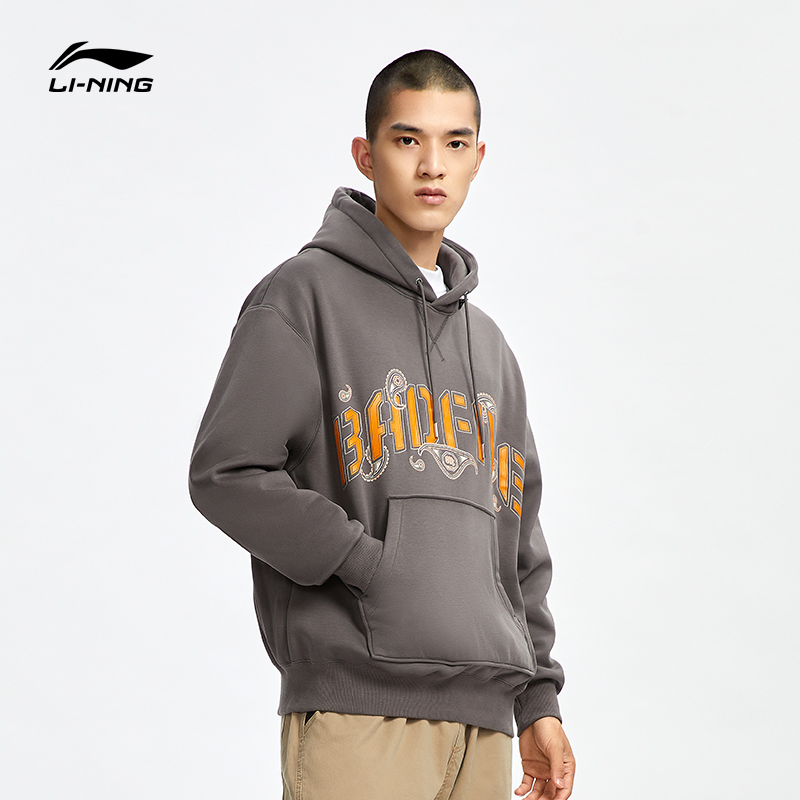 中国李宁反伍BADFIVE篮球系列男女同款加绒套头连帽衫卫衣AWDR771