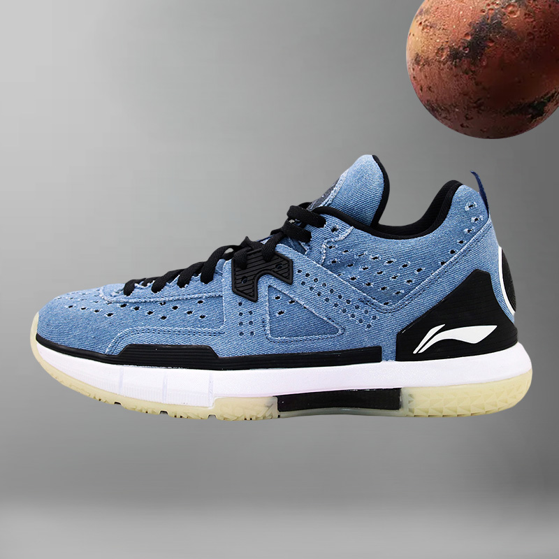 李宁 WOW5韦德之道5 全明星 ALLSTAR 3M反光运动篮球鞋 ABAM057