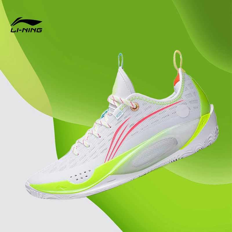 Lining/李宁正品韦德之道808男子防滑耐磨低帮实战篮球鞋ABPS037