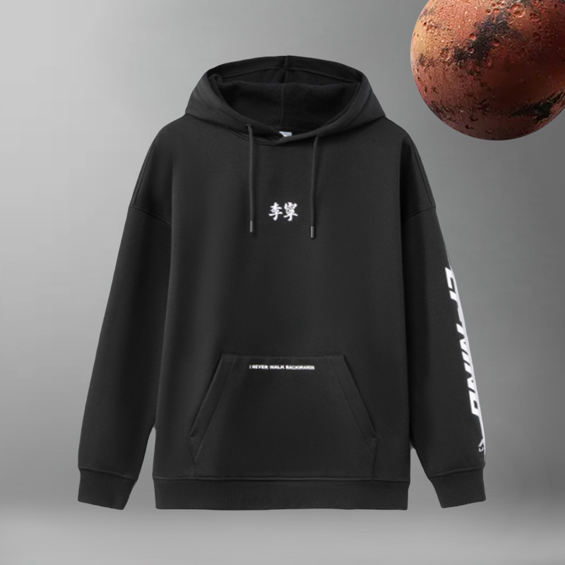 新品李宁正品运动潮流系列男子加绒保暖宽松套头连帽卫衣AWDR857