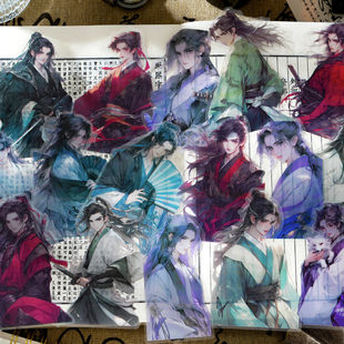 古风人物PET贴纸包 裁梦卷影 大尺寸武侠江湖人物帅哥手账装饰