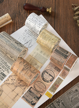 暮光之城和纸胶带 复古文颜叙旧 欧美英文报纸书信地图手账装饰