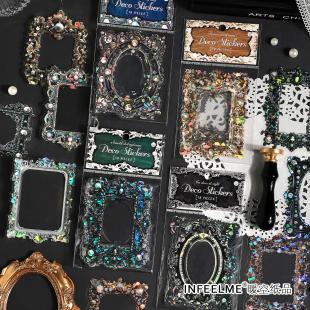 拼贴 复古华丽边框手账装 infeel.me贝壳光PET贴纸包 巴洛克想象