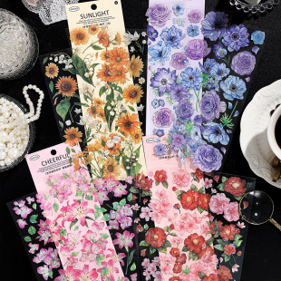 Infeel.me长条贝壳光PET贴纸 清新花朵百合山茶手账贴 岁月缝花