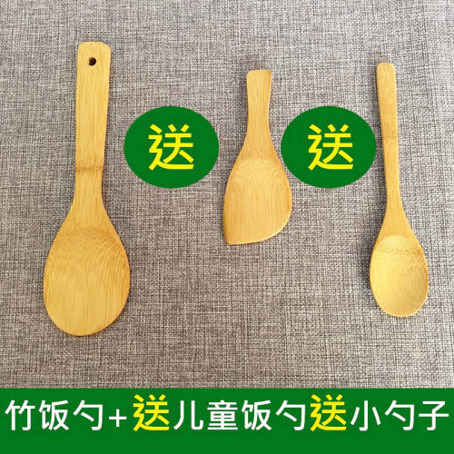 竹木饭勺diy雕刻赠品竹勺寿司