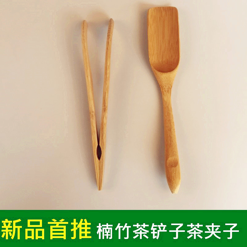 六君子竹茶夹子镊子勺子茶铲子茶匙茶配件竹木茶工具竹茶2件套|ruв категории посуда, чайный сервиз, Садо/ноль - от Buy2taobao.com для оказания профессиональной услуги покупки агента Taobao