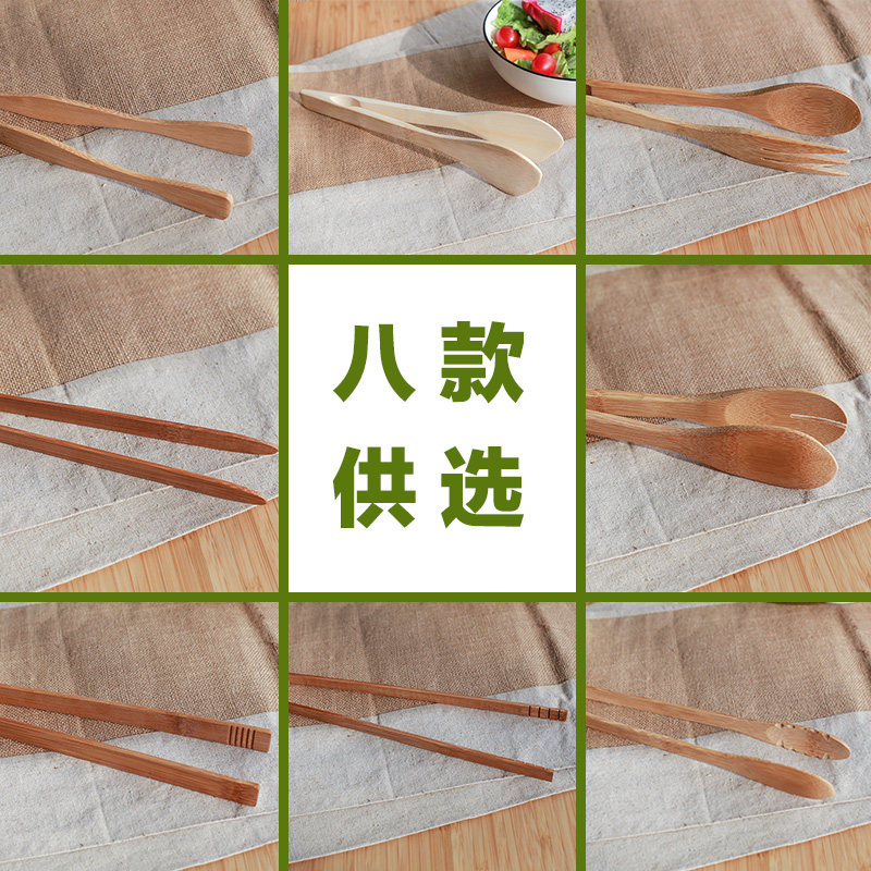 竹食品夹面包饼干煎饼夹子烧烤馒头竹夹烤鱼烧饼食品竹夹子食物夹