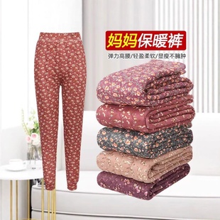 加绒加厚打底裤 棉裤 东北抗防寒裤 内穿高腰老年人妈妈保暖裤 女冬季