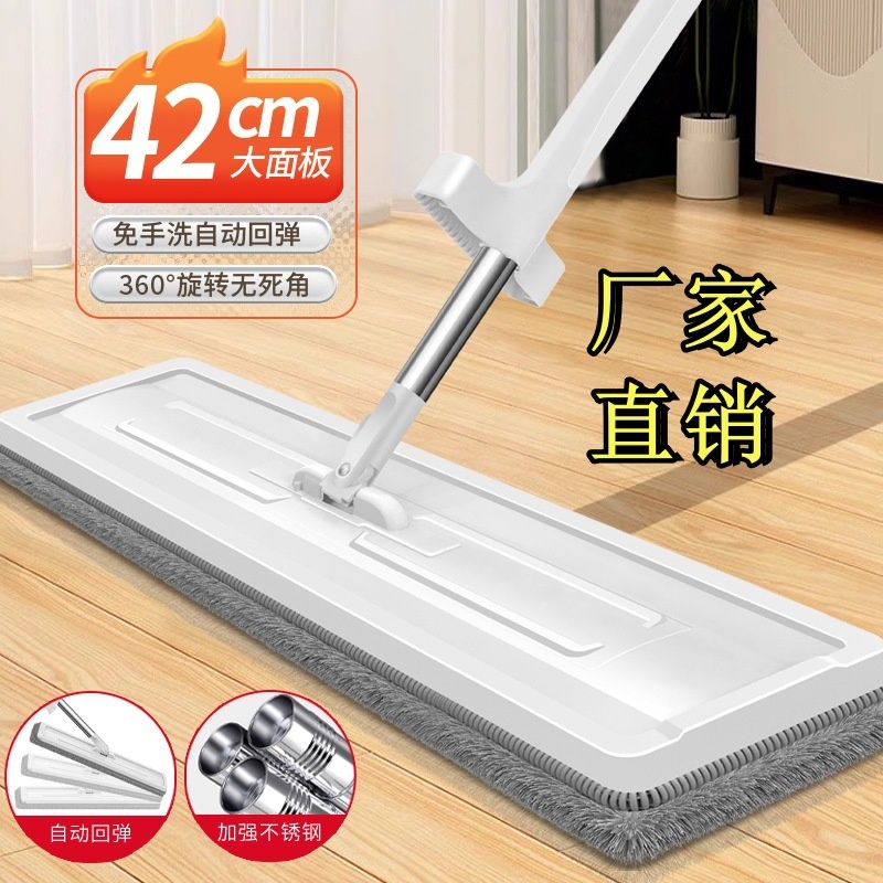 新款免手洗平板拖把干湿两用吸水懒人拖把加粗加大清洁拖布可旋转