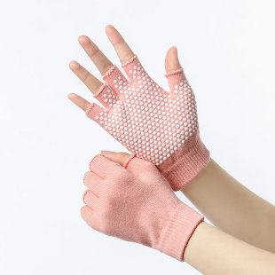 女士露指五指空中瑜伽手套加工现货一件代发防滑手套瑜珈辅助用品