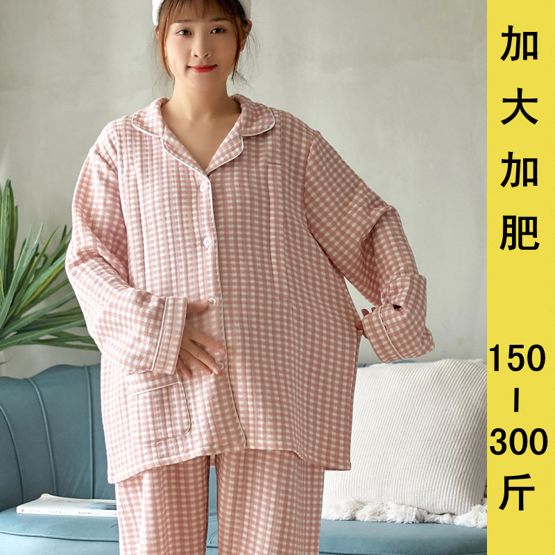 秋冬孕妇加棉月子服300斤加大加肥哺乳睡衣棉质空气层家居服产后