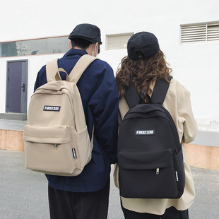 书包女生初中高中大学生纯色极简风双肩包女时尚新款原创小众背包