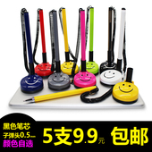 台笔柜台桌面笔粘贴固定带绳中性笔前台签字笔银行黑色中性笔 包邮