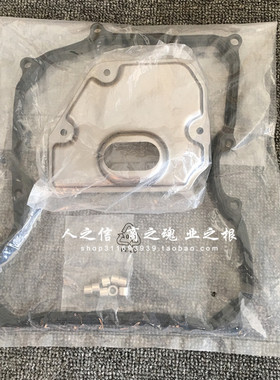适用于宝马迷你MINI R55R56R57R60变速箱滤芯 波箱油底壳垫 滤网